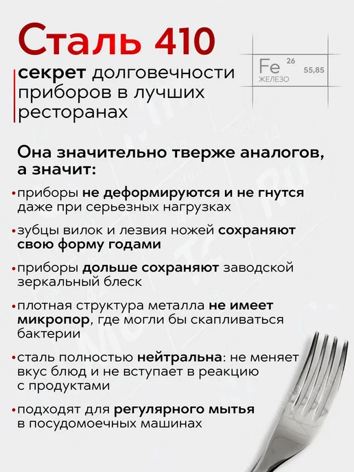 RAZIF KHAMATNUROV Набор столовых приборов 24 предмета подарочный на 6 персон, желтый, фото 3
