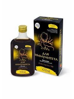 Бальзам иммунитета Фарм-Продукт 250мл -1 шт