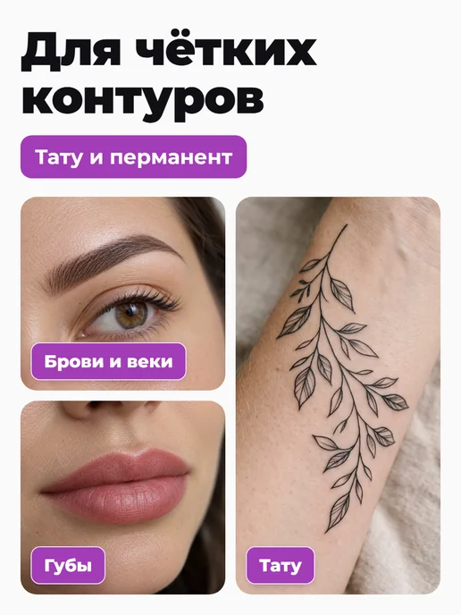 EZ Tattoo 3RL filter картриджи для тату машинки и перманента 1003RL, 20 шт, фото 2
