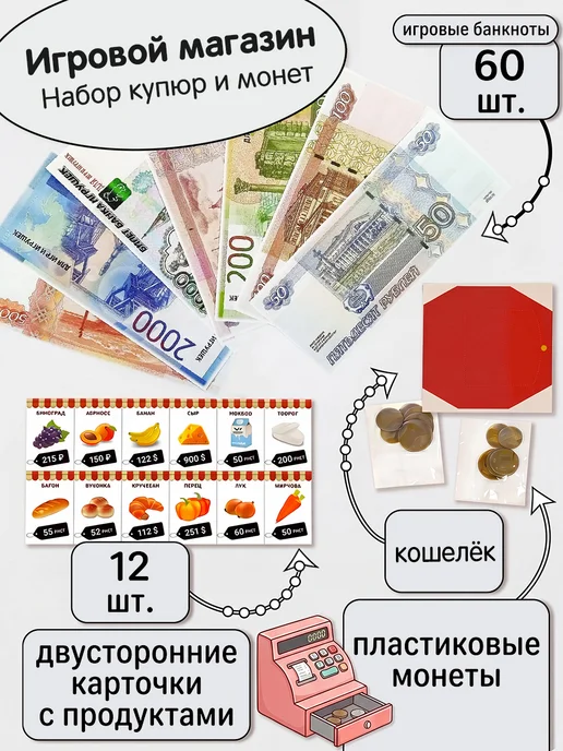 Умные игры Настольные игры для детей в дорогу развивающие для семьи, голубой, фото 2