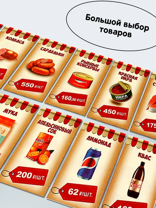 Умные игры Настольные игры для детей в дорогу развивающие для семьи, голубой, фото 3