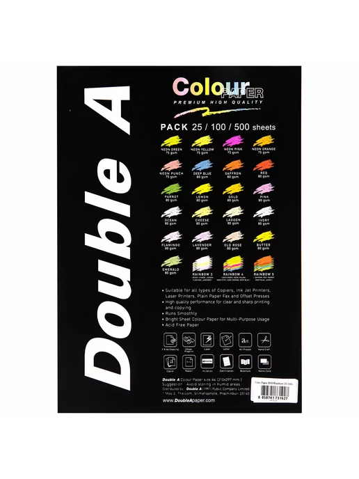 Бумага DOUBLE A Цветная A4, 80 г/м², 100 листов, ассорти 5 цветов, фото 4