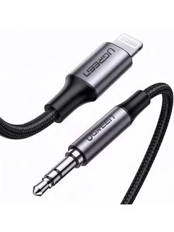 Кабель Lightning To 3.5mm Male Adapter Cable