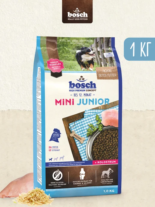 Сухой корм Bosch Petfood для собак, мелкие, щенки, 1 кг