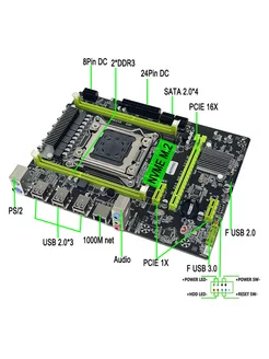Материнская плата X79 Pro + E5 2690 V2 + 2ШТ 8G DDR3 1600 KEYIYOU