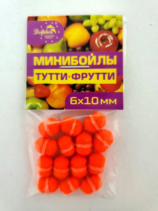 Рыба&Досуг Мини бойлы 8 упаковок, ассорти, 8 шт, фото 3