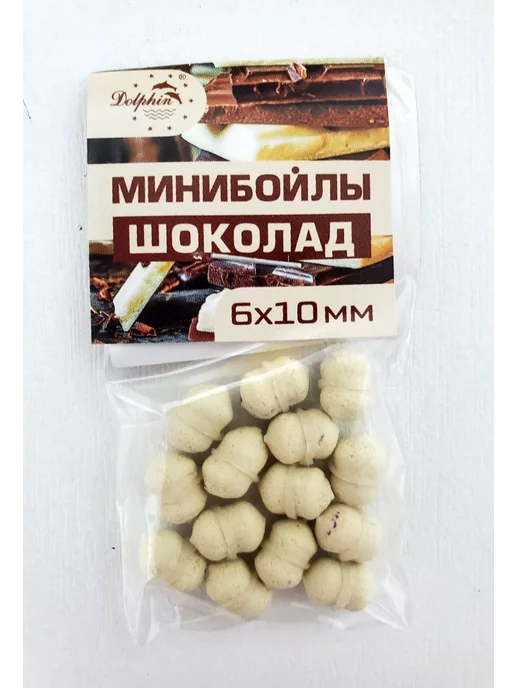 Рыба&Досуг Мини бойлы 8 упаковок, ассорти, 8 шт, фото 6
