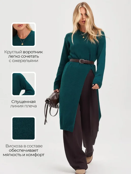 Платье Obba 1789000044
