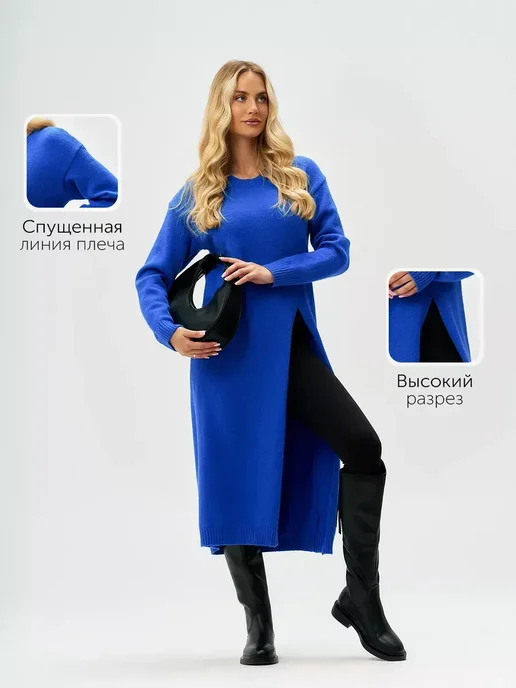 Платье Obba 1789000050