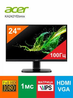 Монитор ЖК 24" Acer KA242YEbmix 1мс 100Гц 250кд VGA HDMI Acer 236530982 купить за 9 234 ₽ в интернет-магазине Wildberries