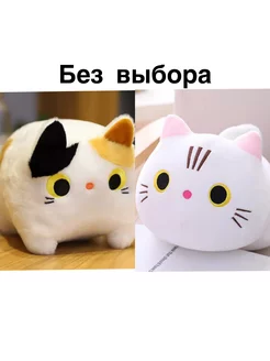 Мягкая игрушка Котокуб кот куб квадратный батон подушка 20см КОТОКУБ 236552862 купить за 292 ₽ в интернет-магазине Wildberries