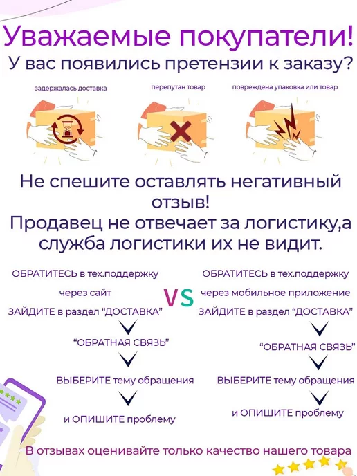 AMi YAMi Зефир жевательный маршмеллоу арбуз 138г, 138 г, фото 6