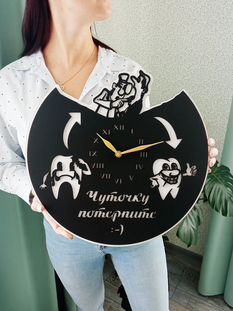 Настенные часы для Стоматологии, Размер 40 см, 2D часы