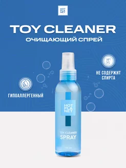 Очищающий спрей клинер для интим игрушек toy cleaner 150мл