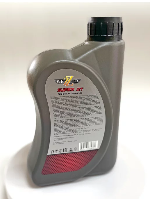 WEZZER Масло моторное двухтактное SUPER 2T 1л, 1 л, фото 2