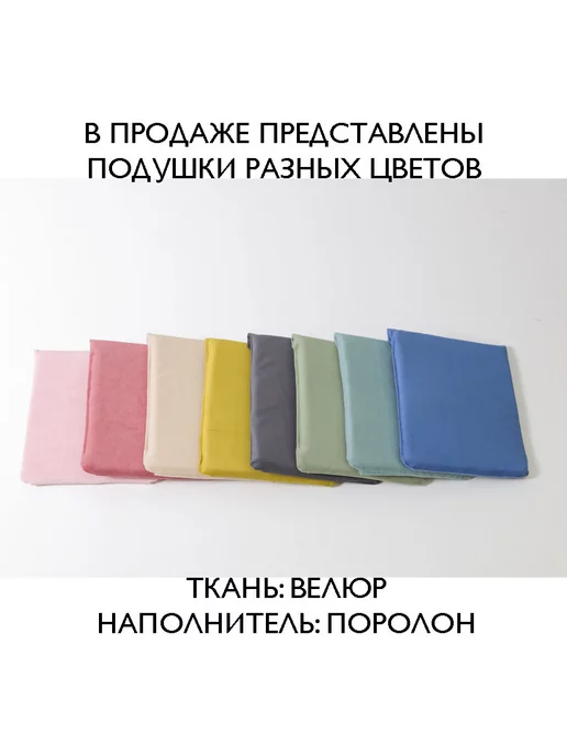 RuLes Детский растущий стул, зеленый, фото 5