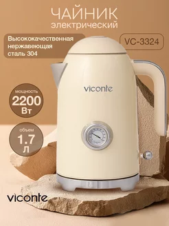 Чайник электрический VC-3324 Viconte 236572740 купить за 2 872 ₽ в интернет-магазине Wildberries