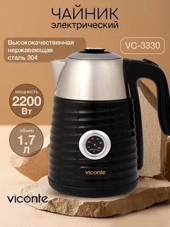 Чайник электрический Viconte 236574069 купить за 1 639 ₽ в интернет-магазине Wildberries