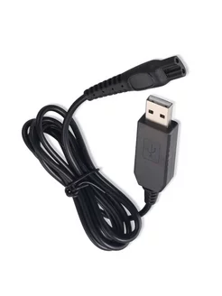 Кабель питания USB для электробритв Philips, DC15V Palmexx 236576515 купить за 337 ₽ в интернет-магазине Wildberries
