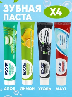 Зубная паста ЕХХЕ 350 гр Exxe 236580302 купить за 288 ₽ в интернет-магазине Wildberries