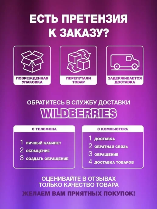 SOFTIKS Ночник силиконовый уточка, белый, фото 6