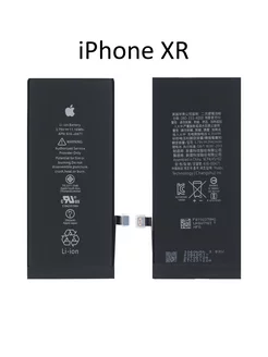 Аккумулятор iPhone XR