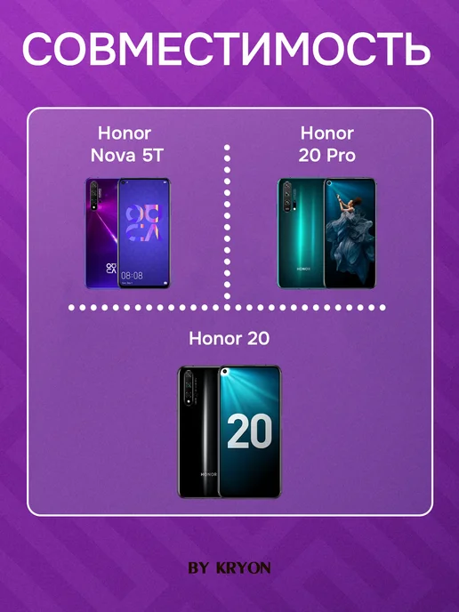 Kryon Дисплей на Honor 20, 20 Pro, Huawei Nova 5T, черный, фото 3