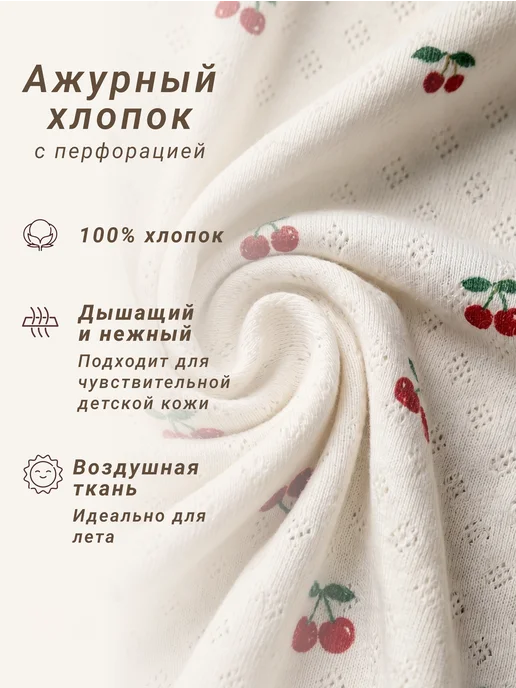 МЕЛИК песочник для малышей, белый, фото 2