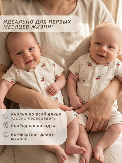 МЕЛИК песочник для малышей, белый, фото 7