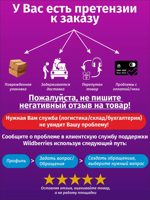 PERFEO Беспроводная Bluetooth колонка с басом, вариант, фото 7