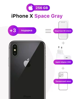 iPhone X 256 ГБ черный восстановленный Apple 236595450 купить за 16 195 ₽ в интернет-магазине Wildberries