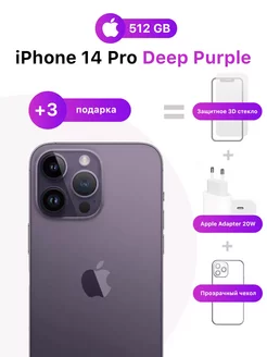 iPhone 14 Pro 512 ГБ фиолетовый восстановленный Apple 236595588 купить за 85 246 ₽ в интернет-магазине Wildberries