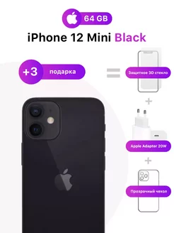 iPhone 12 Mini 64 ГБ черный Apple 236595611 купить за 23 162 ₽ в интернет-магазине Wildberries