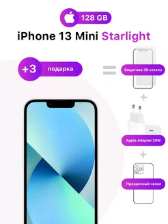 iPhone 13 Mini 128 ГБ белый восстановленный Apple 236595672 купить за 39 007 ₽ в интернет-магазине Wildberries