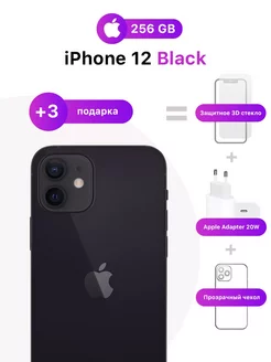 iPhone 12 256 ГБ черный Apple 236595713 купить за 30 265 ₽ в интернет-магазине Wildberries