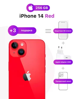 iPhone 14 256 ГБ красный Apple 236595714 купить за 54 325 ₽ в интернет-магазине Wildberries