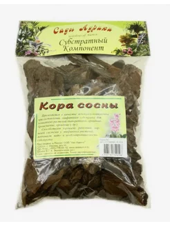 Кора сосны 0,7 л Сады Аурики 236599354 купить за 148 ₽ в интернет-магазине Wildberries