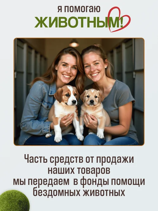 Russian.Handmade Обложка на ветеринарный паспорт с принтом Керн-терьер, черный, фото 3