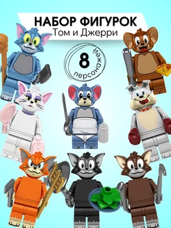 Том и джерри игрушка детская фигурки лего MIRRES TOYS 236612131 купить за 502 ₽ в интернет-магазине Wildberries