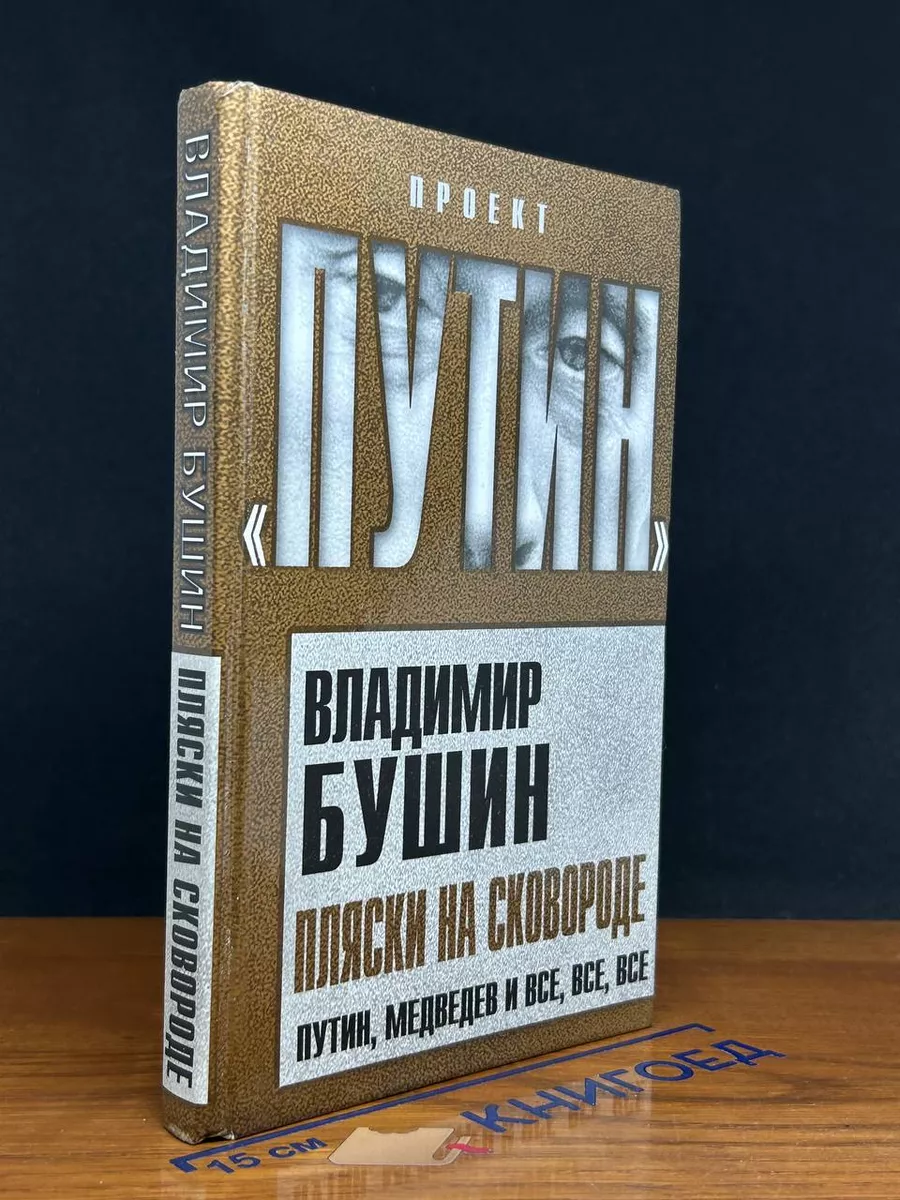 Золотой кулон, пачка долларов и бикини: старшую дочь Бородиной осыпали подарками - mnogomasterov.ru