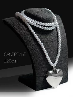 Цепочка с сердцем из жемчуга бодичейн JeweLTrend 236619892 купить за 446 ₽ в интернет-магазине Wildberries