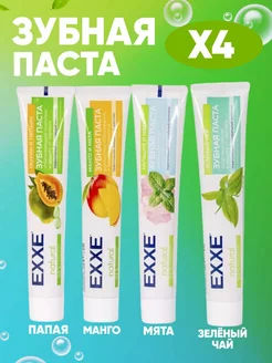 Зубная паста natural EXXE EXXE 236619980 купить за 374 ₽ в интернет-магазине Wildberries