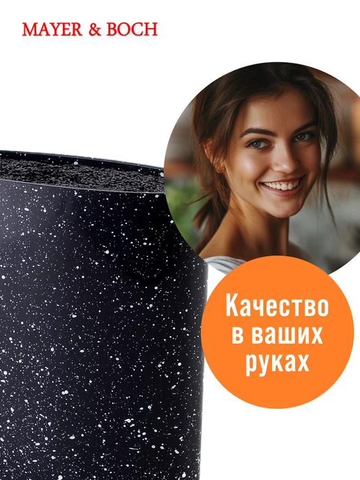 Подставка для ножей с наполнителем - фото 7