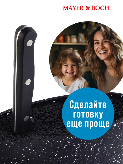 Подставка для ножей с наполнителем - фото 8