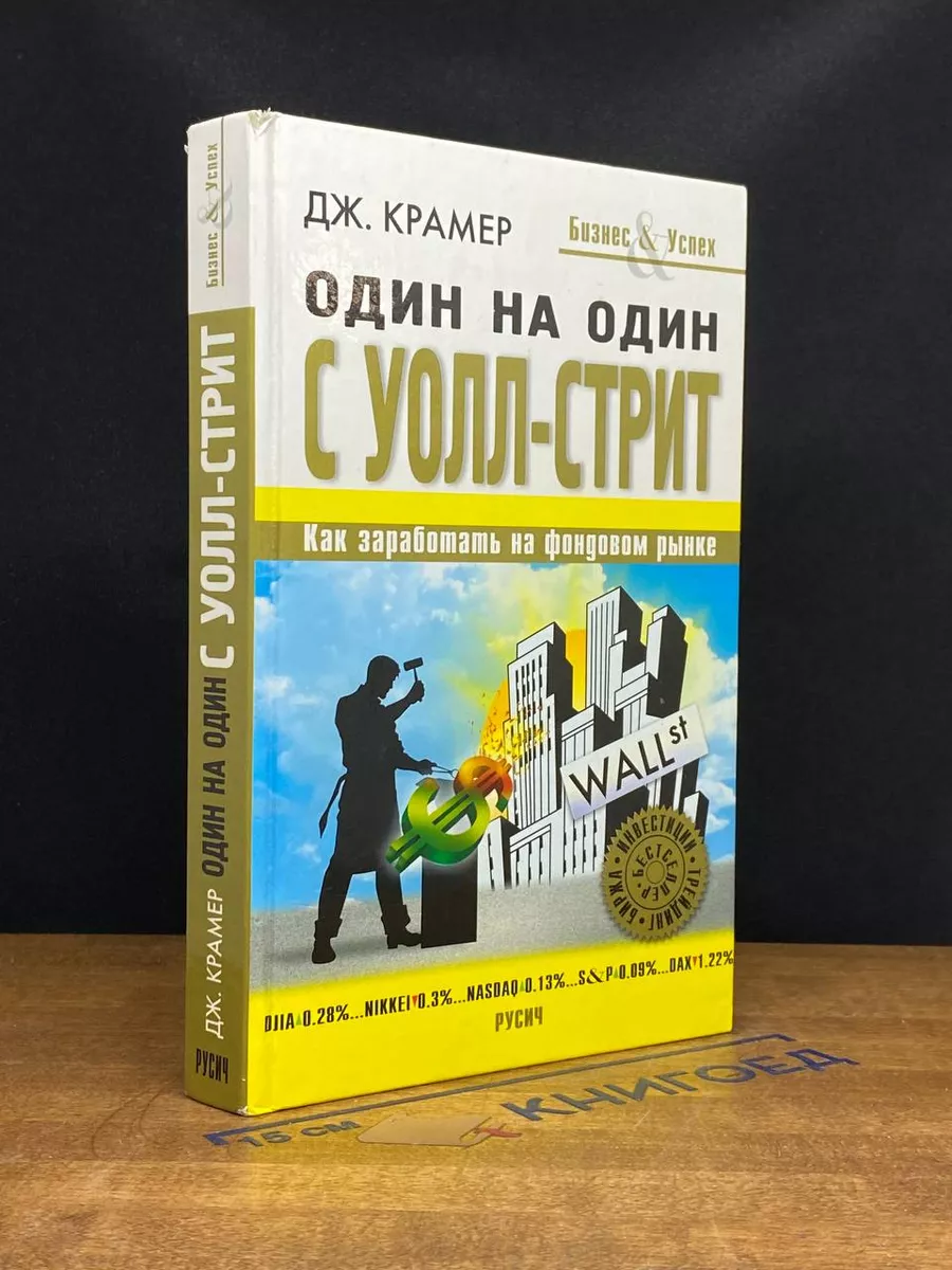 Смотрите все эротические сцены из фильма Волк с Уолл-стрит