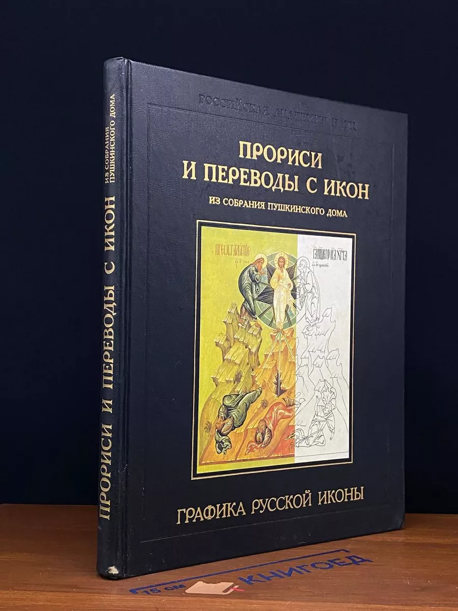 Спящие: Порно студенток и молодых, новое