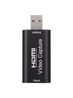 Карта видеозахвата HDMI - USB (FullHD, 1080P) Alinares 236638331 купить за 497 ₽ в интернет-магазине Wildberries