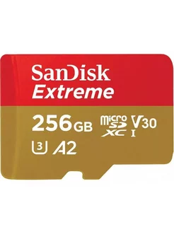 Карта памяти для телефона 256 ГБ micro SD