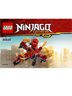 30535 NinjaGo Огненный дракон