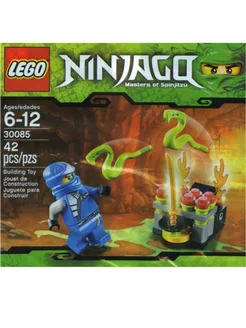 Лего 30085 Прыгающие змеи ( Ninjago)